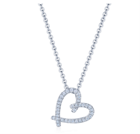 Kwiat Cross My Heart Diamond Pendant Necklace in 18k White Gold